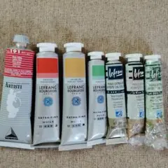 油絵具セット Lefranc Bourgeois 7色