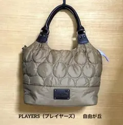 PLAYERS/プレイヤーズ 自由が丘ハンドバッグ