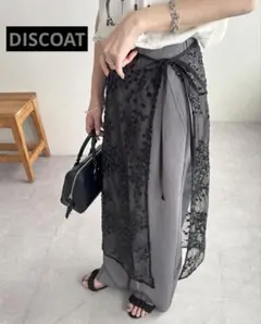 連休SALE!!DISCOAT 新品タグ付き♡スパンコールレースラップスカート