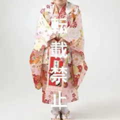 Item thumbnail for item c9e59dc5-f69a-49fc-adaa-28575f1acfd2