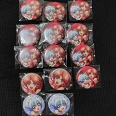 BBS グッズ