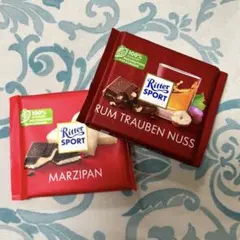 チョコレートセット、カシェ・リッタースポーツ・バランスチョコレート チョコレートセット、カシェ・リッタースポーツ・バランス