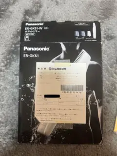 Item thumbnail for item ad693503-361a-4b8f-93d1-8eb58a0b9ec5