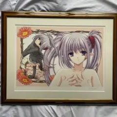 Item thumbnail for item dabc9687-cf77-4898-8034-b030183db262