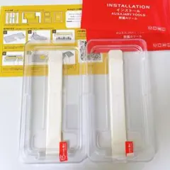 iphone 14 pro ガラスフィルム 6.1インチ （2枚入り）