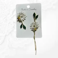 Item thumbnail for item 7cc3f533-b586-406c-b46d-9378a8a7f8b5