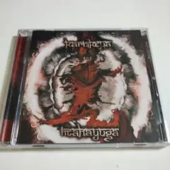 Kartikeya / Mahayuga