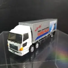 Item thumbnail for item 0b1bd940-e636-430d-bb75-910ad81804af