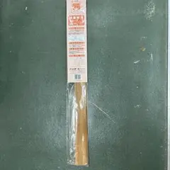 Item thumbnail for item 1bdaf6e2-cce9-4bc3-8770-efe1482abef7