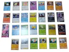 ポケモンカードゲーム フュージョンアーツ 26枚セット【絶版】