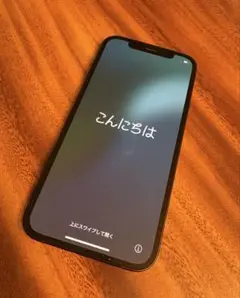 【美品】Apple iPhone 12 ブラック　128GB SIMフリー