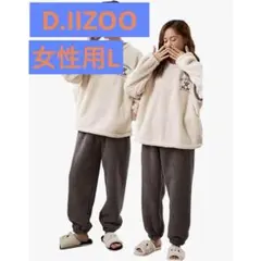 ⭐️かわいいデザイン⭐️ 【D.IIZOO】ペア パジャマ カップル オシャレ