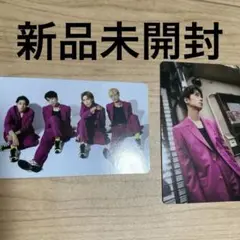 新品　戸塚祥太×1枚&A.B.C-Z ×1枚トレカ　合計2枚　ヒリヒリさせて