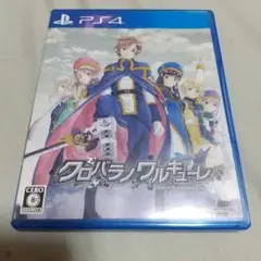 Item thumbnail for item 819896cc-174c-4b8e-9daf-2e926311ebeb