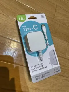AC充電器