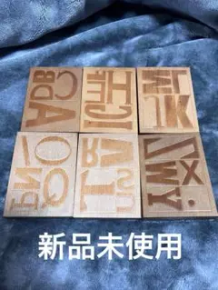 フェリシモ アルファベットスタンプの会 ラバー スタンプ