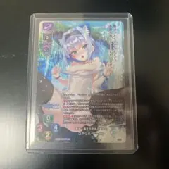 リセ Lycee ユズリハ・サーバル KR　ARS10+ 2025年最新】ユズリハ・サーバルの人気アイテム - メルカリ