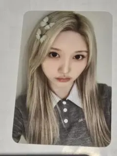 Item thumbnail for item 0cc56e11-4853-486f-802f-ae0e51e0ed46