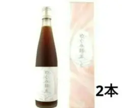 Item thumbnail for item 8e4d0a6b-f816-4da9-863f-05e17e93eed3