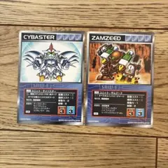 スーパーロボット大戦　サイバスター　ザムジード　プロモカード　2枚まとめ売り