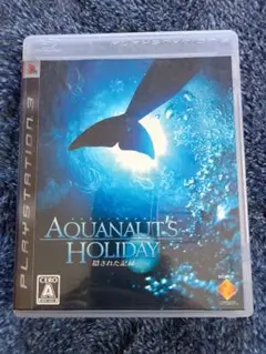 AQUANAUT'S HOLIDAY 隠された記録 アクアノーツホリデイ PS3