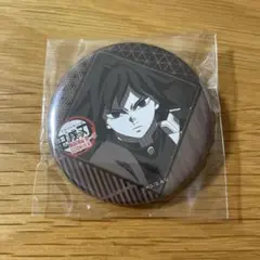 Item thumbnail for item 49bfcb93-087a-4b9d-9ef0-8f0bf236d965