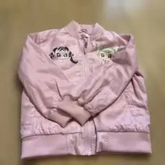 Item thumbnail for item 7d710725-fd9c-4ee6-9381-d3c0f73a7f2d