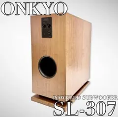 ONKYO SL-307 パワードサブウーファー