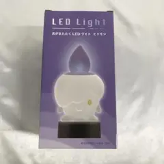 ヒトモシ 炎がまたたく LEDライト ポケモンセンター限定