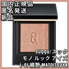 Item thumbnail for item 21b4a7e1-a407-4613-8af1-7c511d2facfa