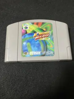 ニンテンドー64 ボンバーマン　ミリアン王女を救え