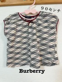 Burberry チェック柄 Tシャツ 90センチ