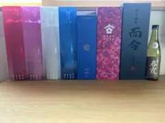 2025年最新】next5 新政の人気アイテム - メルカリ