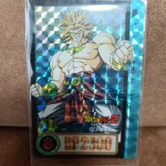 Item thumbnail for item 9dc1b6fd-efd7-4726-8980-85d79d312772