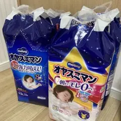 オヤスミマン　ビッグ　4パック