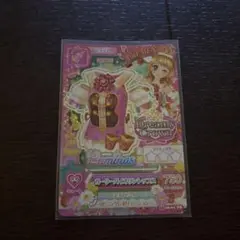 Item thumbnail for item 127a9bab-aea8-49a5-864f-3c40641d10fc