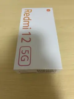 Redmi 12 5G 本体 （新品・未使用）