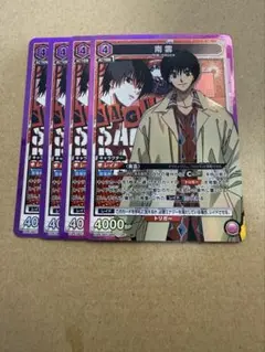 Item thumbnail for item bc9d2965-cc75-4b20-a25f-14519b08585d