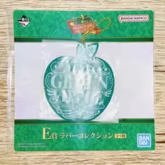 【新品・未開封】ミセスグリーンアップル 一番くじ E賞 ラバーコレクション
