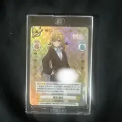 Reバース 100カノ 院田唐音 SNR シリアル