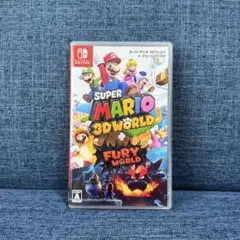 【当日発送】Switch スーパーマリオ3Dワールド＋フューリーワールド