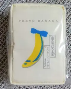 東京ばな奈×ドクターイエロー コラボエコバッグ