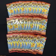 新品未開封　ポケモンカードゲームマクドナルド ハッピーセット 30パックセット
