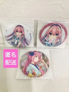 巡音ルカ 花色衣 缶バッジ 巡音ルカ 藤ちょこ 花色衣 スカイタウン 缶バッジ - メルカリ