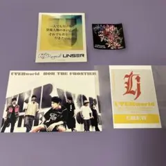 UVERworld グッズセット　ステッカー　ポストカード