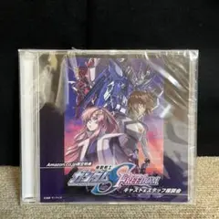 Item thumbnail for item cd57f0a3-086f-430d-9b8d-9b25d3cfac0c