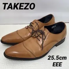 TAKEZO PREMIUM ビジネスシューズ　25.5cm EEE