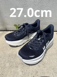 ホカ　ボンダイ9