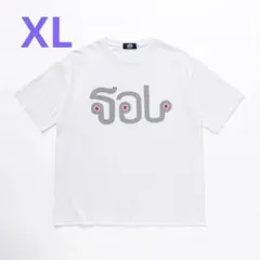 SOL Thai Logo Tee