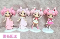 [箱無] セーラームーン　ちびうさ　qposket 　4体セット
